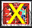 Mi420FDC - nicht sammelwürdig Mi420FDC - nicht sammelwürdig