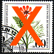 Mi631FDC - nicht sammelwürdig Mi631FDC - nicht sammelwürdig